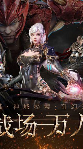我的老师是偶像