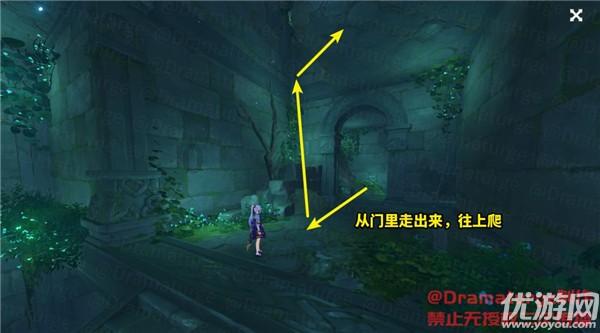 四川天府新区在主题教育中解决群众急难愁盼