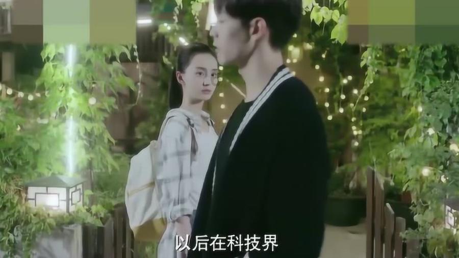 热血羽毛球