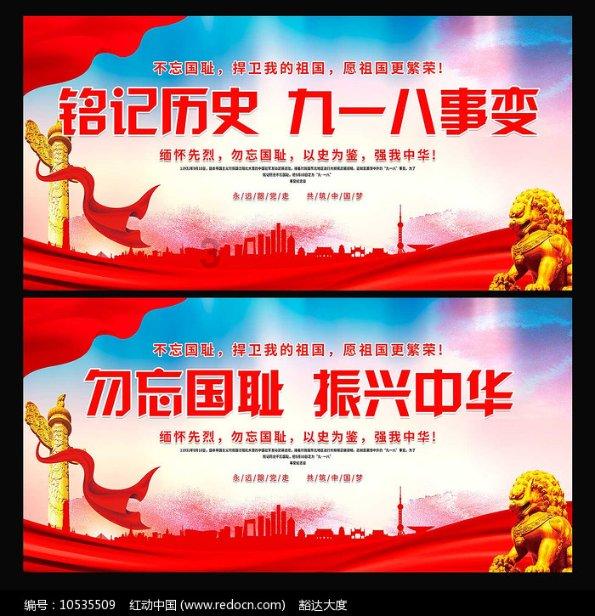 电暖风扇费电吗游戏画面