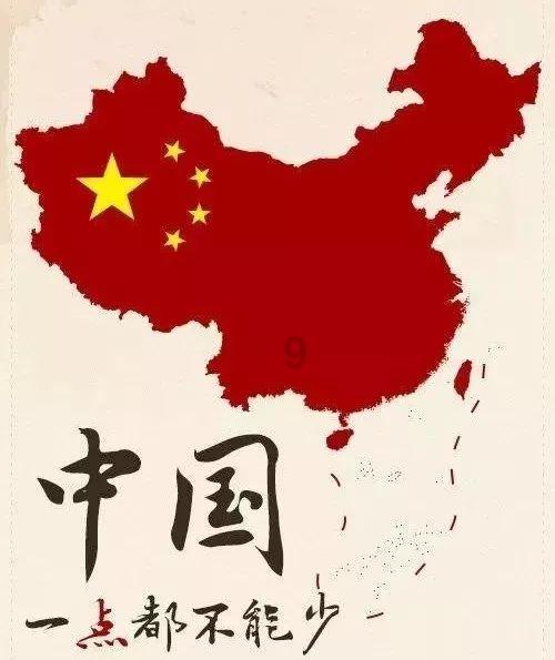 新疆地震,当地上市公司新农开发、广汇能源等回应