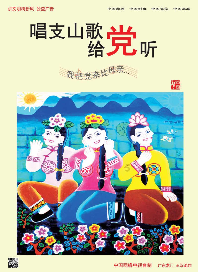 星际争霸2