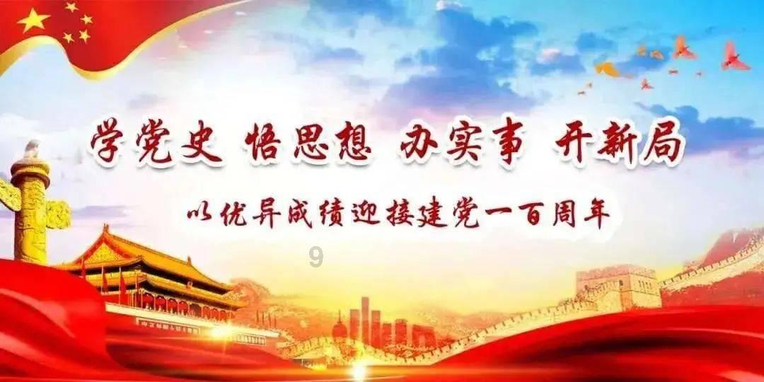 短靴怎么搭配衣服-一个有问必答的专业网站
